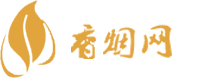 广西越南一手香烟批发